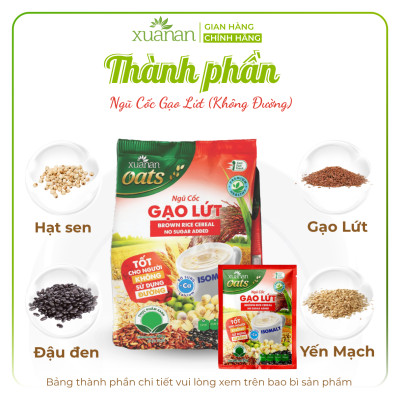 Ngũ Cốc Gạo Lứt No Sugar Xuân An [đường ăn kiêng] Túi 400G {25g*16 gói}(Tặng Kèm 1 Túi Yến Mạch 150G)