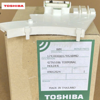 ĐẾM TỪ ĐIỀU TỐC MÁY GIẶT TOSHIBA DUH1100/DUH1200/DUJ1400 – HÀNG CHÍNH HÃNG