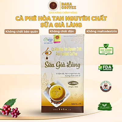 Cà Phê Hòa Tan Nguyên Chất SỮA GIÀ LÀNG - Hộp