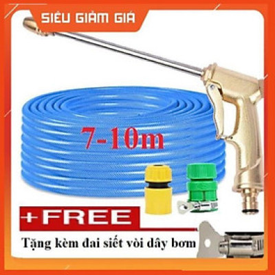 Bộ dây vòi xịt nước rửa xe, tưới cây . tăng áp 3 lần, loại 7m, 10m 206701-3 đầu đồng, cút,nối vàng + tặng đai