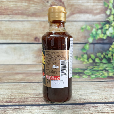 Nước Chấm Thịt Nướng KIN DARE (KHÔNG CAY) Bell Foods Nhật Bản 232G