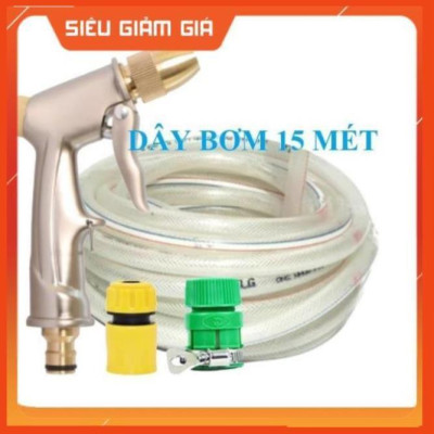 Bộ dây vòi xịt nước rửa xe, tưới cây . tăng áp 3 lần, loại 15m 206701-1 đầu đồng, cút, nối PE