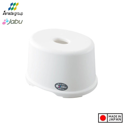 Ghế nhựa phòng tắm Sanada Ag+ cao cấp - Nội địa Nhật Bản