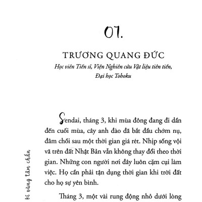 Nhật Ký Vùng Tâm Chấn (Tái Bản 2018)