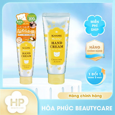 Kem Dưỡng Da Tay Dành Cho Bé Từ 06 Tháng Tuổi Và Làn Da Tay Nhạy Cảm Kissme Mommy (60 G)