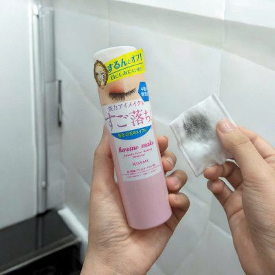 Nước Tẩy Trang Nhanh Dành Cho Vùng Mắt Kissme Heroine Make Speedy Point Makeup Remover 120 mL