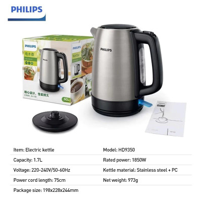 Ấm Đun Nước  Philips 1.7L HD9350/90, công suất 2000w | Hàng Chính Hãng