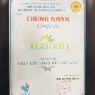 Ngũ Cốc Gạo Lứt Huyết Rồng Xuân An [ít đường] Túi 400G {25g*16 gói}(Tặng Kèm 1 Túi Yến Mạch 150G)