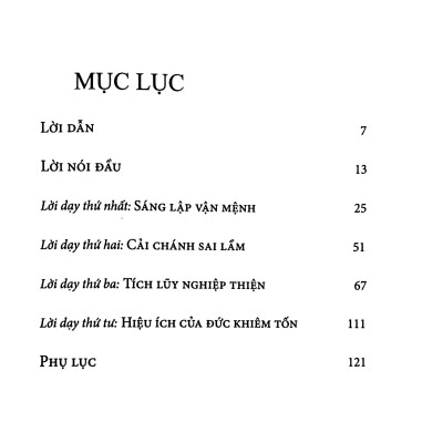 Liễu Phàm Tứ Huấn