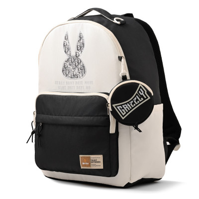 Balo Teen MR VUI 999 Dày Dặn, Chắc Chắn - Hành Chính Hãng