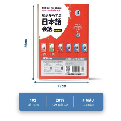 Sách - Tiếng Nhật Thật Đơn Giản Trong Giao Tiếp Hằng Ngày - Sơ Trung Cấp 3 - MCBooks
