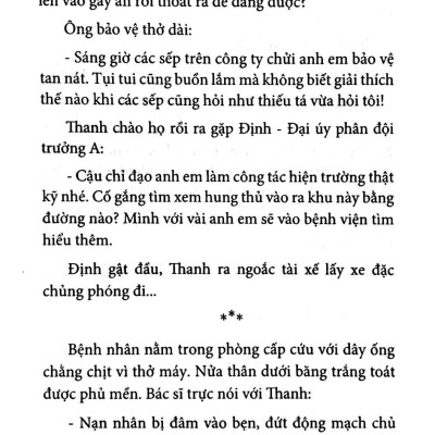 Oán Thù Trớ Trêu