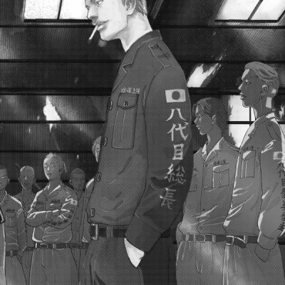 東京卍リベンジャーズ 3