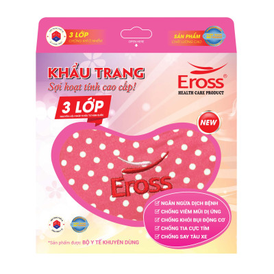 Khẩu trang sợi hoạt tính Eross - người lớn (màu ngẫu nhiên)