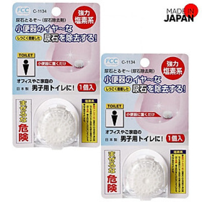 Combo 02 Viên thả khử mùi toilet/ nhà vệ sinh 15g - Hàng nội địa Nhật Bản.