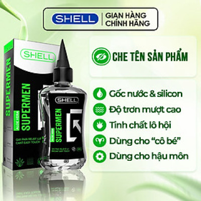 Gel bôi trơn hậu môn tinh chất lô hội Shell Supermen Aloe - Chai 90ml | SHELL CHÍNH HÃNG