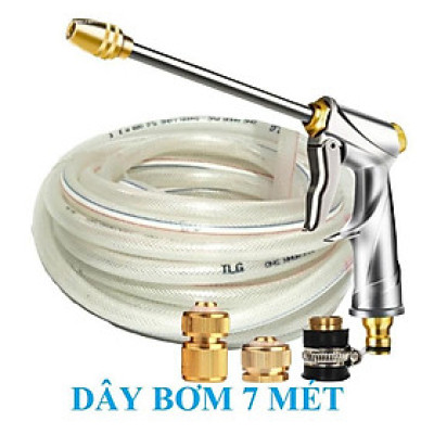 Bộ dây vòi xịt nước rửa xe, tưới cây . tăng áp 3 lần, loại 7m, 10m 206701-2 đầu đồng,cút đồng+ tặng mở chai