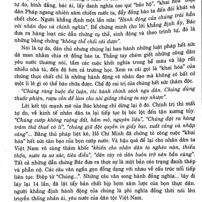 Những Bài Làm Văn Hay 12