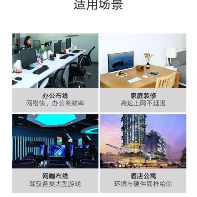 Ugreen UG50196NW101TK 10M màu Đen Cáp mạng LAN CAT 6 Đầu bấm kim loại - HÀNG CHÍNH HÃNG