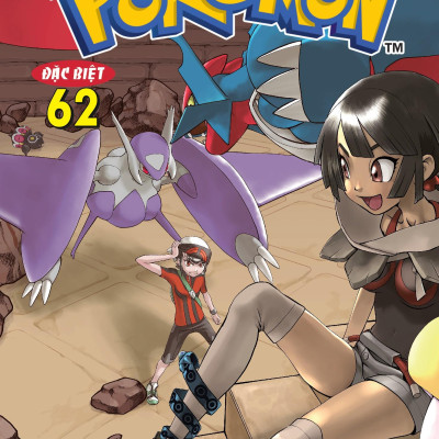 Pokémon Đặc Biệt - Tập 62