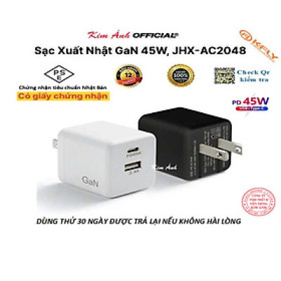 Củ sạc xuất Nhật GaN 45W KFLY ( JHX-AC2048) đạt chứng nhận PSE tiêu chuẩn Nhật Bản, Kim Ánh cho dùng thử 30 ngày, bảo hành hàng chính hãng 12 tháng