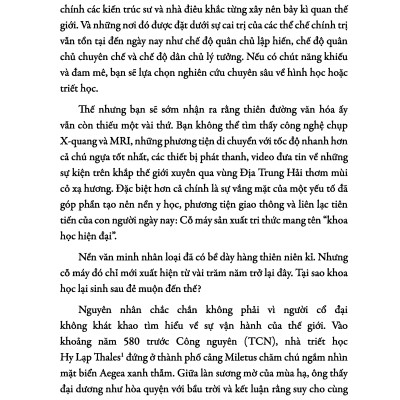 Cỗ Máy Tri Thức - Tính Phi Lý Đã Tạo Nên Khoa Học Hiện Đại Như Thế Nào? (TV)