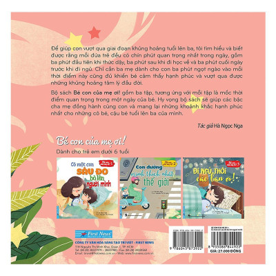 Sách - Đi Ngủ Thôi Các Bạn Ơi!