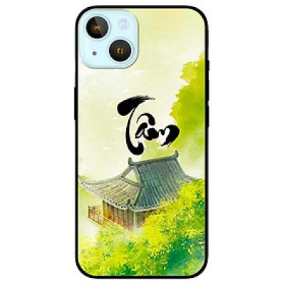 Ốp lưng cho IPhone 14 - 14 Plus - 14 Pro - 14 Pro Max - Chữ Tâm Thiên Nhiên - Hàng Chính Hãng