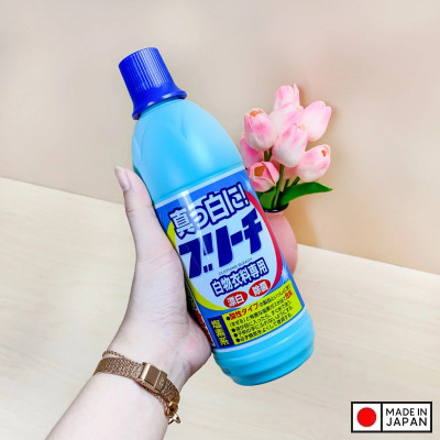 Nước tẩy trắng quần áo Rocket 600ml