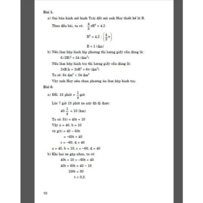 Sách - Đề Thi Vào Lớp 10 Môn Toán Dùng Cho Học Sinh Lớp 9 - Dùng Chung Cho Các Bộ SGK Hiện Hành - Hồng Ân