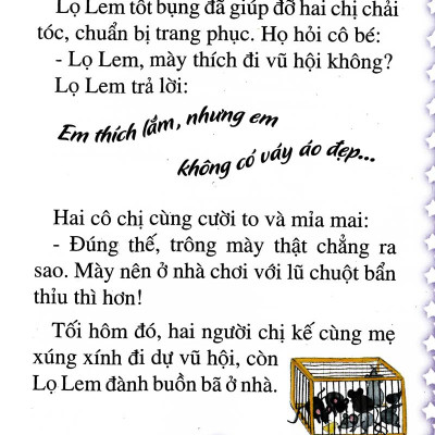 (Bộ Túi) Thế Giới Cổ Tich - Tập 1 (Tím)