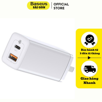 Củ sạc siêu nhanh, nhỏ gọn Baseus GaN2 Lite Quick Charger 65W - Hàng chính hãng