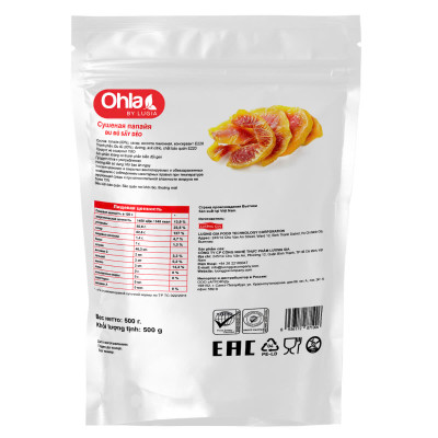 Đu đủ sấy dẻo Ohla - 500g
