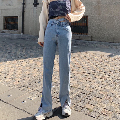 Quần Jeans ống rộng cạp cao cao cấp cho Nữ