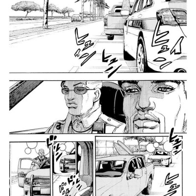 The JOJOLands 1 (Japanese Edition)