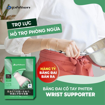 [MỚI] Đai cổ tay loại mềm Phiten metax wirst supporter soft type AP244004/AP244005