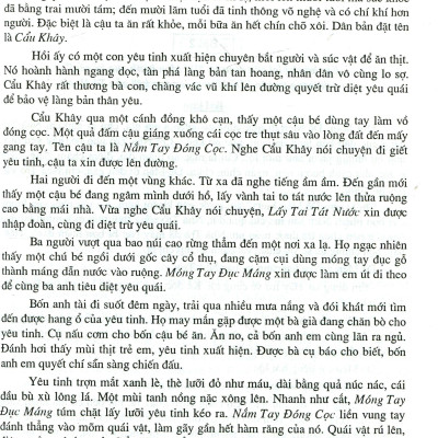 Tuyển Chọn Những Bài Văn Kể Chuyện Lớp 4 (Tái Bản 2019)