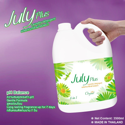 N­ước giặt xả cao cấp July Plus 6 in1 3.5L - Hàng nội địa Thái Lan