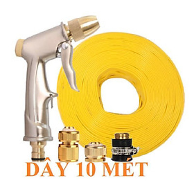 Bộ dây vòi xịt nước rửa xe,tưới cây .tăng áp 3 lần, loại 7m, 10m 206701-1 đầu đồng,cút đồng+ tặng móc khoá