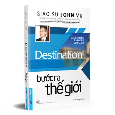 Sách Tư Duy :  Bước Ra Thế Giới - First News