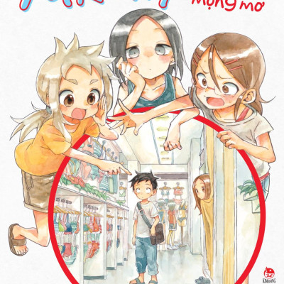 Sách - Yukari - Cô Nàng Mộng Mơ - Tập 5 - Tặng Kèm Lót Ly