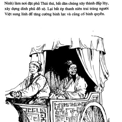 Lịch Sử Việt Nam Bằng Tranh 06: Hai Bà Trưng (Tái Bản 2022)