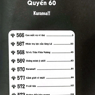 Sách - Naruto - Tập 60 - Kurama!! (Tái Bản 2025)