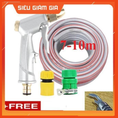 Bộ dây vòi xịt nước rửa xe, tưới cây . tăng áp 3 lần, loại 7m, 10m 206701 đầu đồng, cút,nối vàng + tặng mở chai