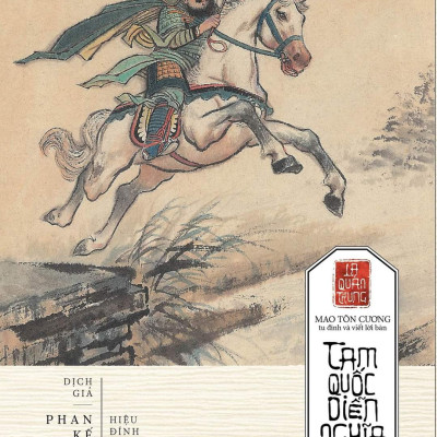 (Trọn bộ 6 Tập, bìa mềm) TAM QUỐC DIỄN NGHĨA - La Quán Trung – Đông A