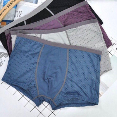 HỘP 4 QUẦN SỊP THÔNG HƠI MEN