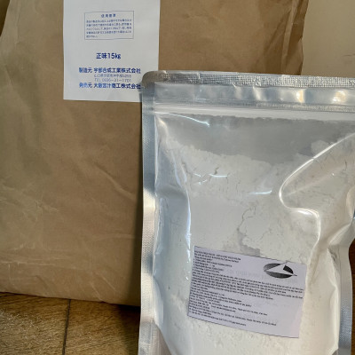 Calcium sulfate Nhật Bản thạch cao tinh khiết 99% dùng trong thực phẩm 500g