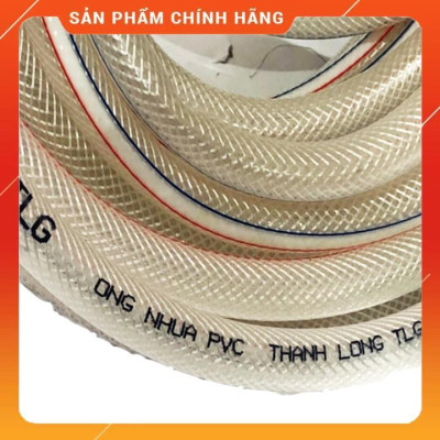 Bộ dây vòi xịt nước rửa xe, tưới cây , tăng áp 3 lần, loại 7m, 10m 206701-2 đầu đồng, cút đồng+  túi đựng bút