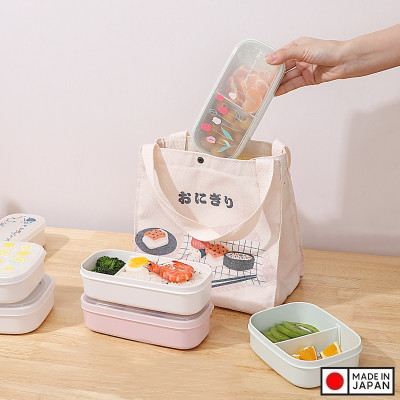 Hộp Cơm chia ngăn Bento Tulip size L 650ml - Hàng Nội Địa Nhật Bản