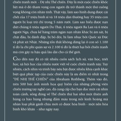 Đệ Nhị Thế Chiến